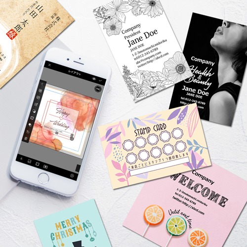 デコプチカード