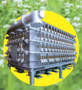 廃棄物処理装置『ERCM』