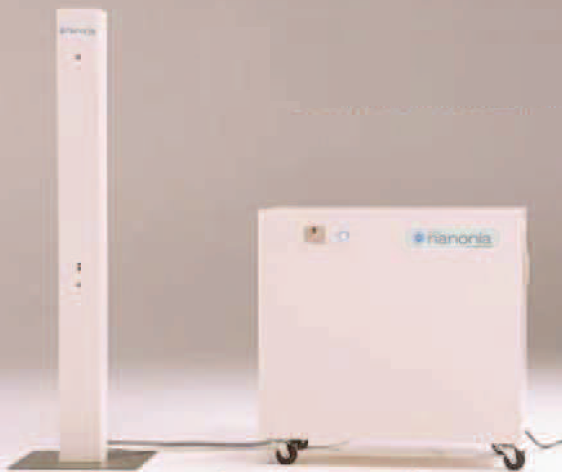 nanonia（ナノニア）