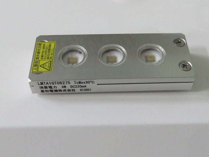 防水形UV-C LEDモジュール