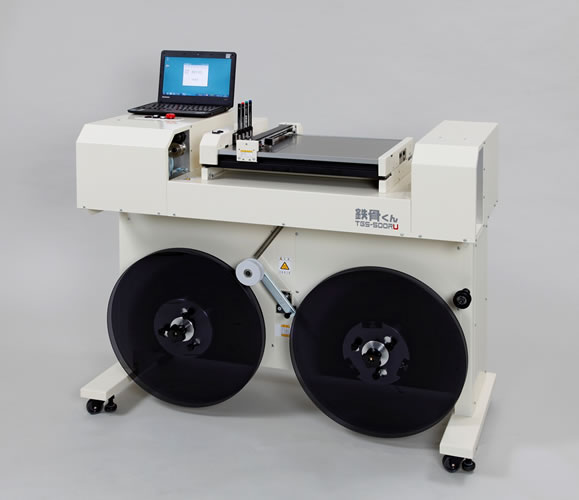 シナイ定規プロッター『鉄骨くん』