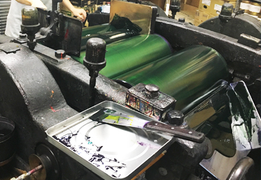 太陽インキ機材株式会社　会社案内