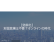 image_2025_7_23_12.png