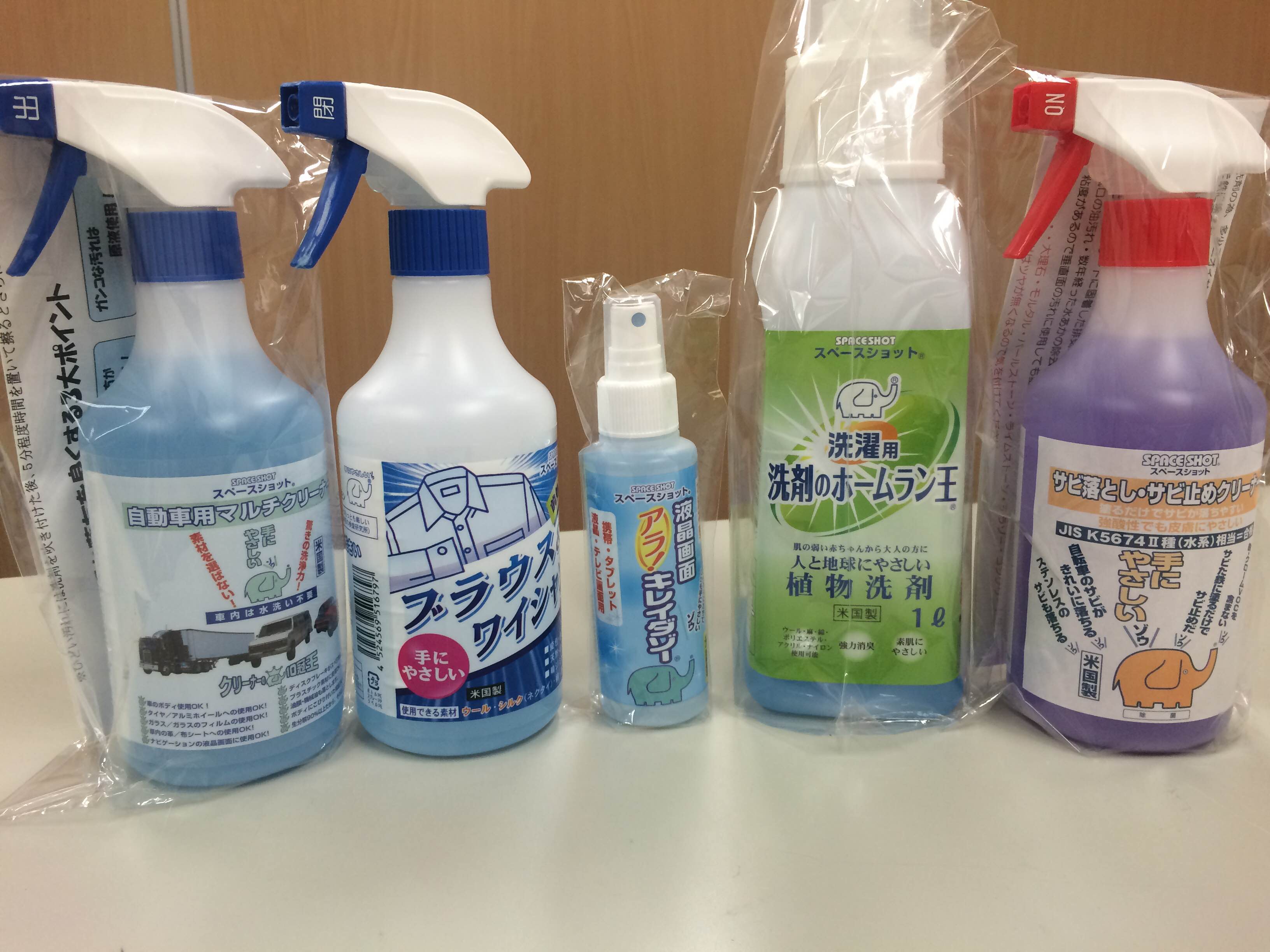 スペースショット！全ての汚れ・サビ落しクリーナー＆サビ止めにも！