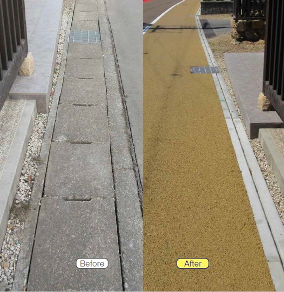 既設側溝リニューアル工法『W2R工法』