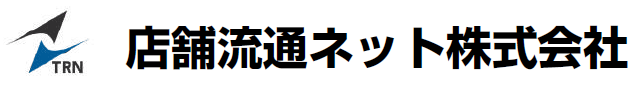 ショップサポートシステム