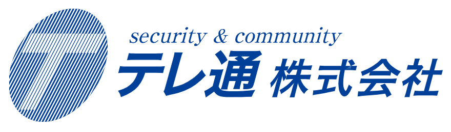 モバイルゼロレーティングプラン『Biz5Gスマホプラス』