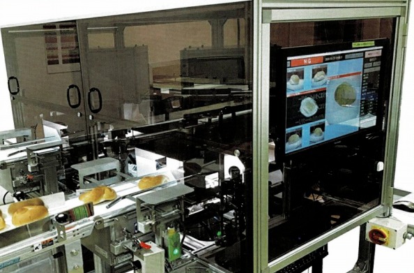 パン画像検査装置　BEZERO-2112D Bread Scan