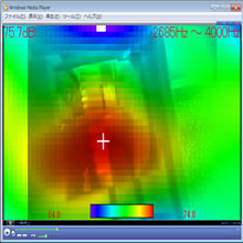 最小1cm分解能!小型デバイス向け音源可視化装置-高分解能版