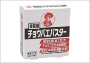 殺虫剤『業務用チョウバエバスター』