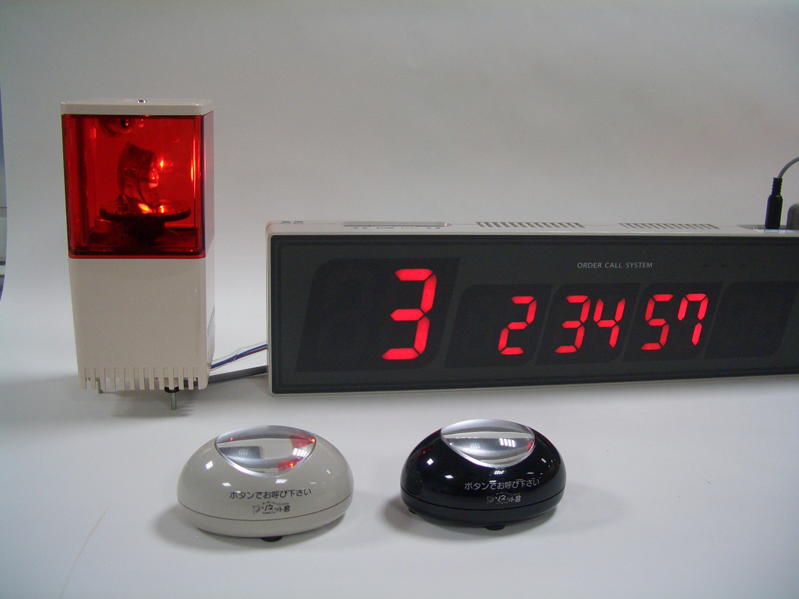 呼び出しベル 無線アンドン 『ソネット君』 パシフィック湘南 | イプロス