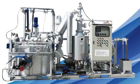 小型熱分解装置『KASHIN INFINITY』