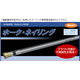 01 スクリーンショット 2025-06-04 170423.png