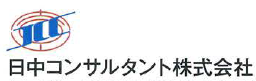 土木・建築構造物の計画・設計サービス