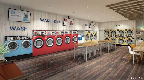 コインランドリー経営