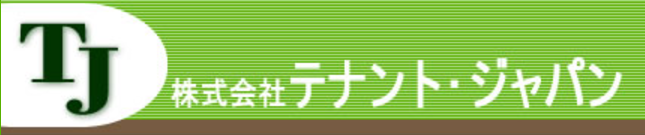店舗開発代行サービス