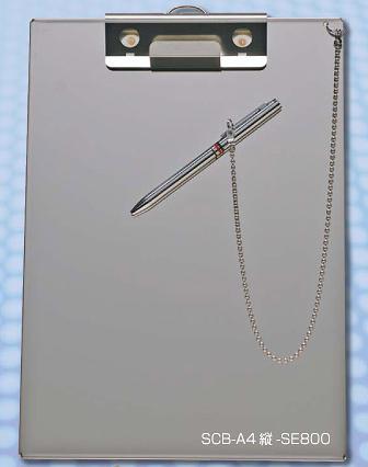 Keep.CLEANシリーズ　ステンレスクリップボード