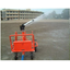 Schoolyard Ground Sprinkler System