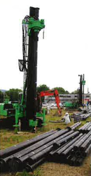 国土交通大臣認定工法『ウルトラパイル/ガイアパイル工法』