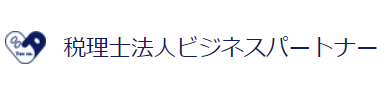 黒字化支援／事業承継・M&A／資金調達サービス