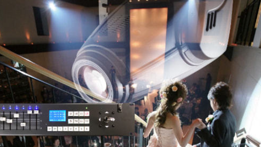 アイトラック・システム