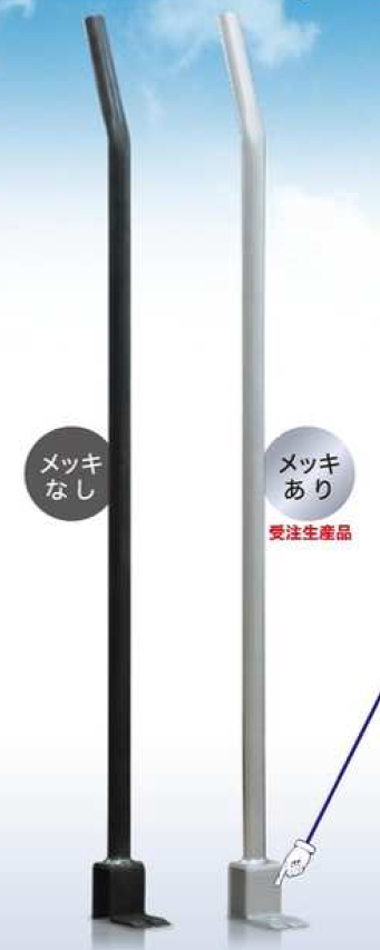 型枠用パネル解体の必需品『らくとりくん』 フジックス | イプロス