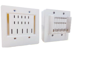 床頭台移動支援コンセント『ガチャット』