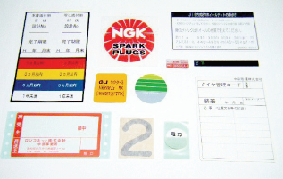 ステッカー製作サービス