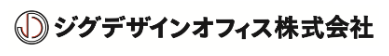 機械設計サービス