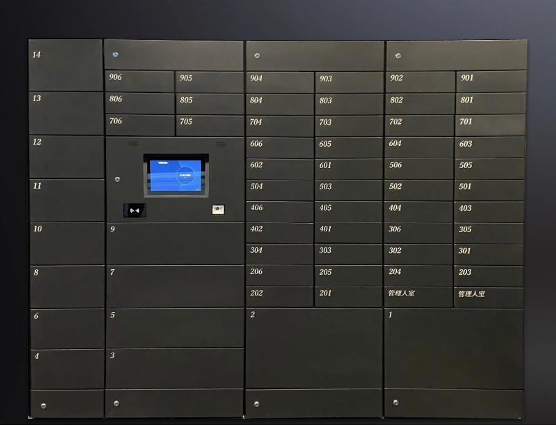 クラウド対応型宅配ボックス『くじらスマート宅配ボックス』