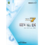 『耐震金具カタログ2018』工場設備・分析機器の地震対策に！