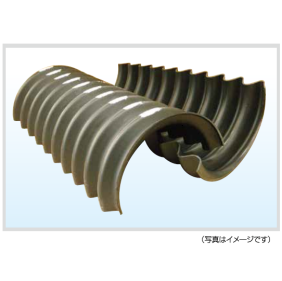 難燃クリモト両割管