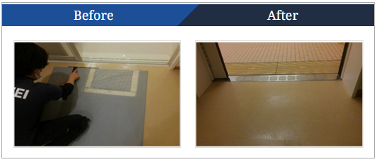 【防滑　施工実績】大阪府　老人ホーム