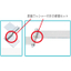 Regarding the selection of hinges for smooth door rotation 1