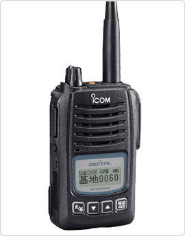 【2台セット】アイコムIC-DPR5 デジタルトランシーバー デジタル簡易無線 IC-DPR5(ICOM) - 無線機・トランシーバー・インカムのジャパン