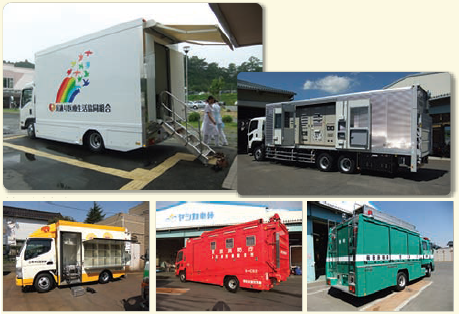 株式会社ヤシカ車体　事業紹介