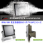 Fully waterproof 15-inch panel PC wide temperature version 'WTP-8J66-15W'