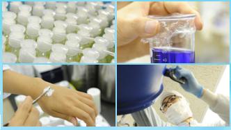 化粧品OEMの実正　『会社案内』