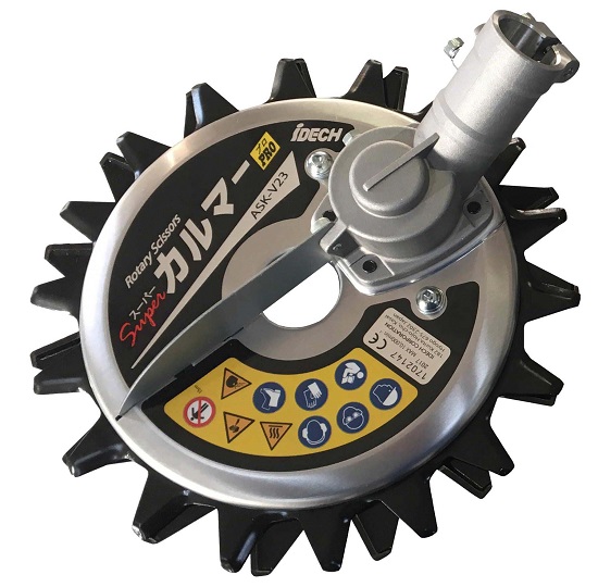 刈払機アタッチメント『スーパーカルマーPRO』※飛散比較試験済