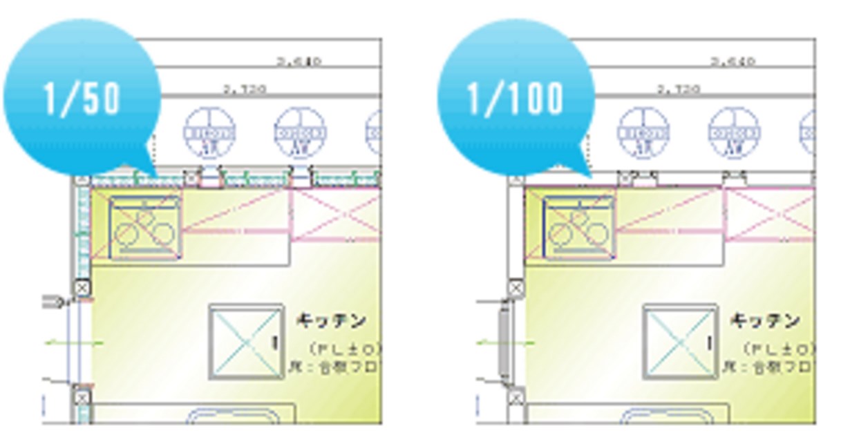 【３次元建築システム】日々の図面作成が圧倒的に速くなる