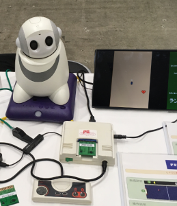 上肢（手・腕）リハビリ向けゲームシステム『パペコン』