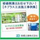 無題.png