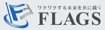 経営目標達成支援サービス『未来経営』