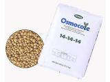 溶出調整型コーティング肥料　オスモコート