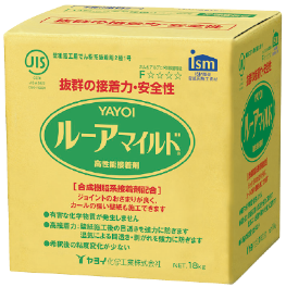 壁紙施工用でん粉系接着剤2種1号『ルーアマイルド』