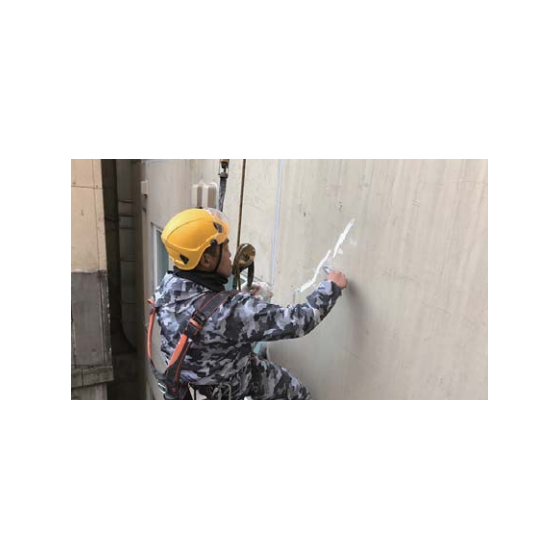 クラック修繕.png