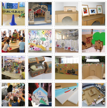 東洋紙工株式会社　事業紹介