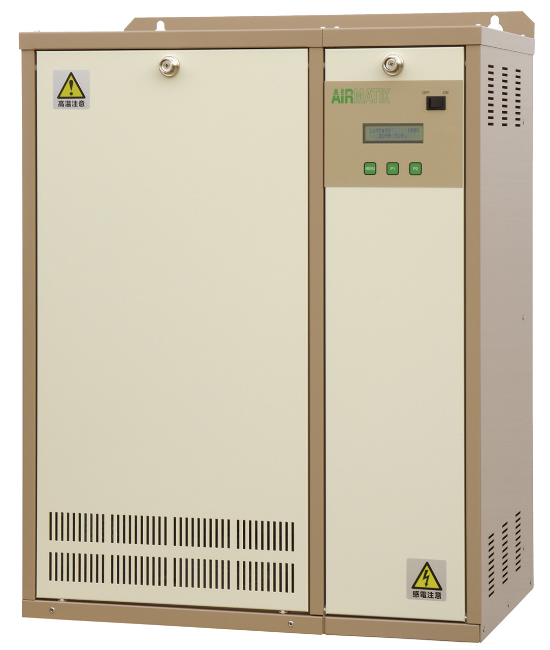 電熱式ユニット型蒸気加湿器「DX-Eシリーズ」 エアマテイック | イプロス
