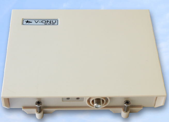 FTTH放送受信用　V-ONU