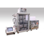 Nano Incoater (Release Agent Coating Device: NIC-1410-S1)